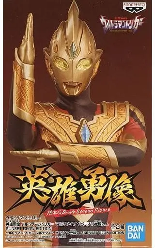 Figure - Ultraman Trigger: New Generation Tiga