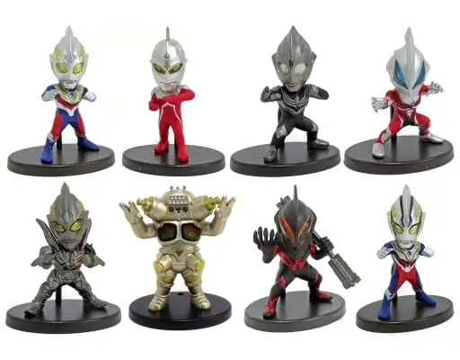 Converge Motion Ultraman - Ultraman Geed / Ultraman Trigger (Character) & Ultraman Belial & King Joe