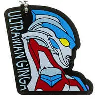 Ichiban Kuji - Ultraman Ginga