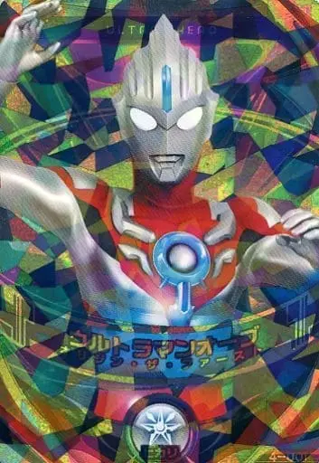 Ultraman Fusion Fight! - Ultraman Orb