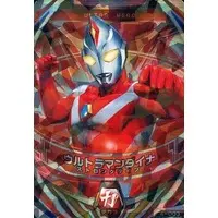 Ultraman Fusion Fight! - Ultraman Dyna