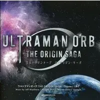 CD - Ultraman Orb