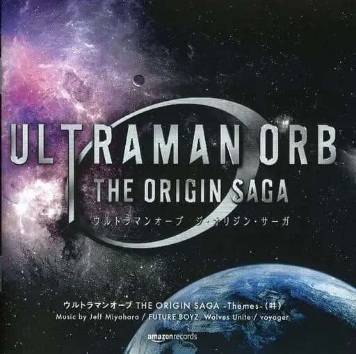 CD - Ultraman Orb