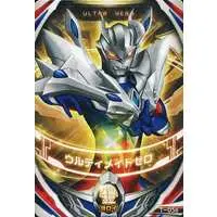 Ultraman Fusion Fight! - Ultraman Zero Series / Ultraman Zero (Character)