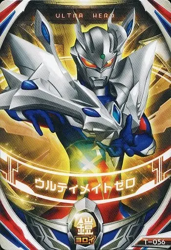 Ultraman Fusion Fight! - Ultraman Zero Series / Ultraman Zero (Character)