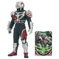 Figure - Ultraman Orb