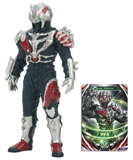 Figure - Ultraman Orb