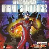 Soundtrack - CD - Ultraman Max