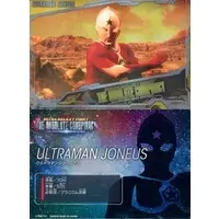 Trading Card - The☆Ultraman / Ultraman Joneus