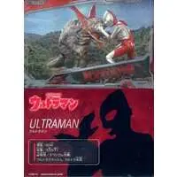 Trading Card - Ultraman