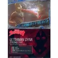 Trading Card - Ultraman Dyna