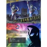 Trading Card - Ultraman Decker