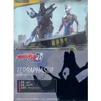 Trading Card - Ultraman Decker / Terraphaser