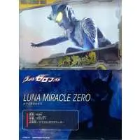 Trading Card - Ultraman Zero Series / Ultraman Zero (Character)