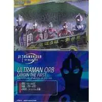 Trading Card - Ultraman Orb