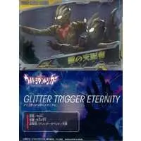 Trading Card - Ultraman Trigger: New Generation Tiga / Ultraman Trigger (Character)