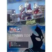 Trading Card - Ultraman Tiga