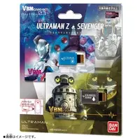 Transformation Item (Ultraman) - Ultraman Z / Sevenger