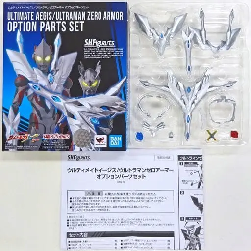 S.H. Figuarts - Ultraman X / Ultraman Zero (Character)