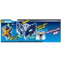 Transformation Item (Ultraman) - Ultraman R/B / Ultraman Tregear