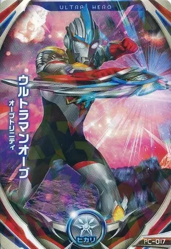 Ultraman Fusion Fight! - Ultraman Orb