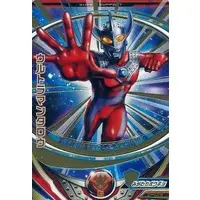 Ultraman Fusion Fight! - Ultraman Taro