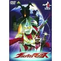 DVD - Ultraseven / Alien Baltan & King Joe & Zetton