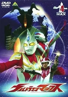 DVD - Ultraseven / Alien Baltan & King Joe & Zetton