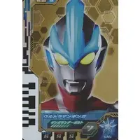 Ultra Dimension Cards - Ultraman Fusion Fight! - Ultraman Ginga