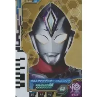 Ultra Dimension Cards - Ultraman Fusion Fight! - Ultraman Decker