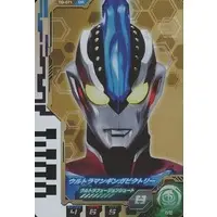Ultraman Fusion Fight! - Ultra Dimension Cards - Ultraman Ginga S / Ultraman Ginga Victory