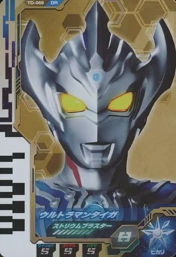 Ultra Dimension Cards - Ultraman Fusion Fight! - Ultraman Taiga