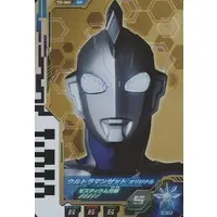 Ultra Dimension Cards - Ultraman Fusion Fight! - Ultraman Z