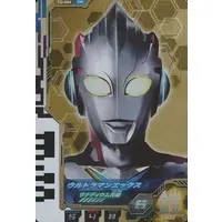 Ultra Dimension Cards - Ultraman Fusion Fight! - Ultraman X