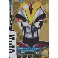 Ultra Dimension Cards - Ultraman Fusion Fight! - Ultraman Ginga S / Ultraman Victory