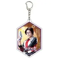 Key Chain - Ultraman Trigger: New Generation Tiga