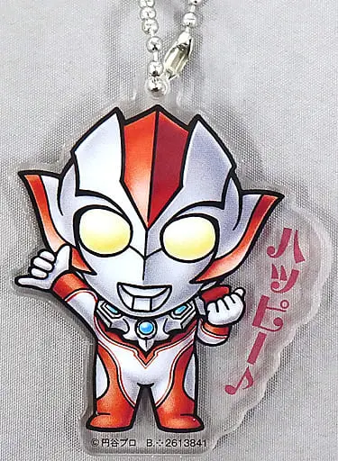 Key Chain - Ultraman Club / Ultrawoman Grigio