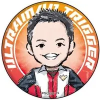 GraffArt - Ultraman Trigger: New Generation Tiga