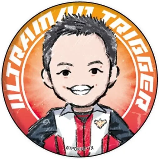 GraffArt - Ultraman Trigger: New Generation Tiga