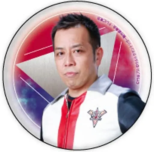 Badge - Ultraman Trigger: New Generation Tiga