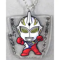 Key Chain - Ultraman Club / Ultraman Justice