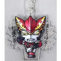 Key Chain - Ultraman Club / Ultraman Rosso