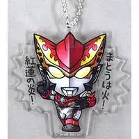 Key Chain - Ultraman Club / Ultraman Rosso