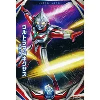 Ultraman Fusion Fight! - Ultraman Nexus