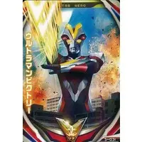 Ultraman Fusion Fight! - Ultraman Ginga S / Ultraman Victory