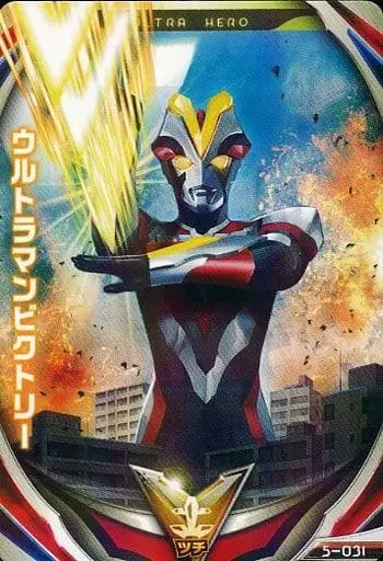 Ultraman Fusion Fight! - Ultraman Ginga S / Ultraman Victory