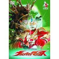 DVD - Ultraseven / Alien Baltan