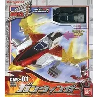 Transformation Item (Ultraman) - Ultraman Mebius
