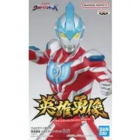 Figure - Ultraman Ginga