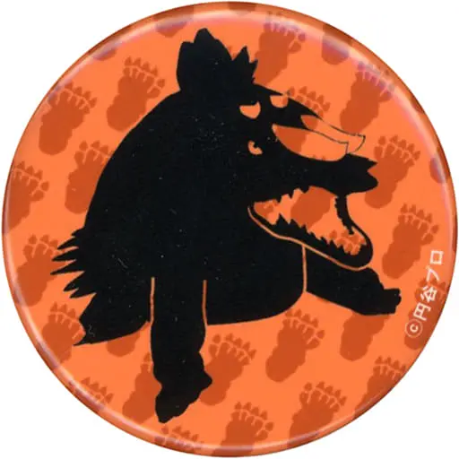 Badge - Shin Ultraman / Skydon